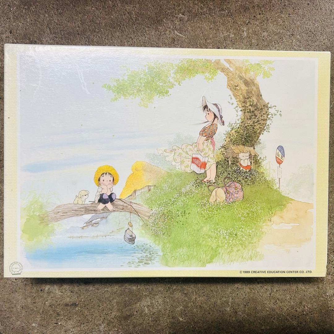 未開封　ジグソーパズル　うめ吉　風待ち　550 ピース 1044005458823059_01_8770w.jpeg