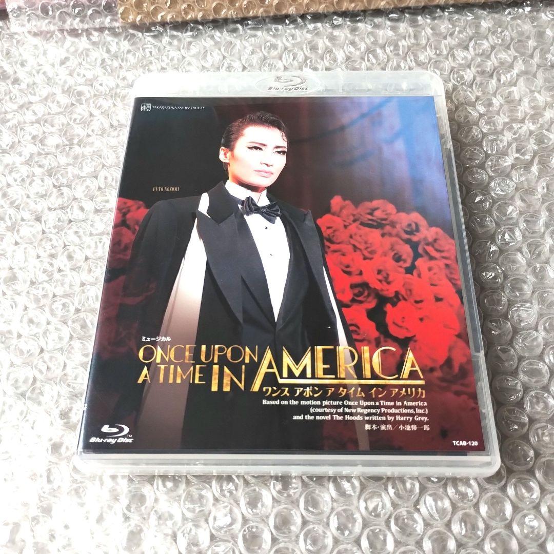 『雪組 宝塚大劇場公演 ONCE UPON A TIME IN AMERICA』 Amazon.co.jp: 雪組宝塚大劇場公演 ミュージカル『ONCE UPON A TIME IN