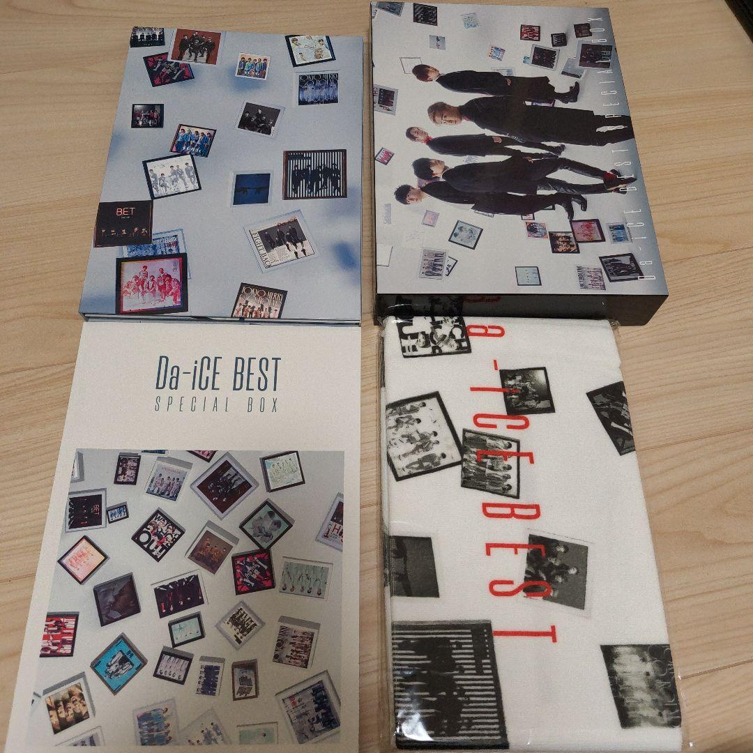 Da-iCE BEST SPECIAL BOX - メルカリ