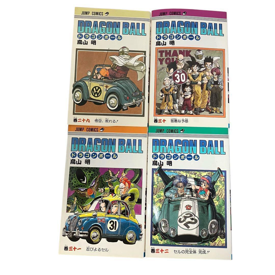 初版】ドラゴンボール 24冊セット(17巻〜40巻) 鳥山明 ジャンプ/希少