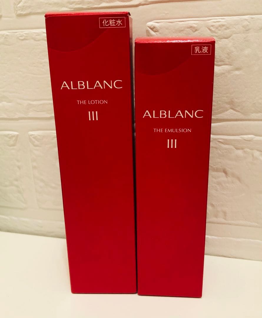 アルブラン　ローション&エマルジョンⅢ 本体セット　リニューアル発売 ☆30名様プレゼント☆大人の透け感を操れ！アルブラン新スキンケア