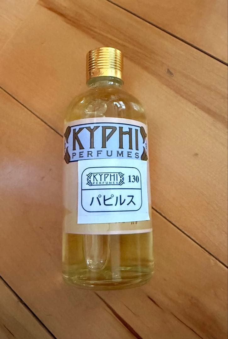 新品未使用 KYPHI キフィ 香油 パピルス 100ml - メルカリ