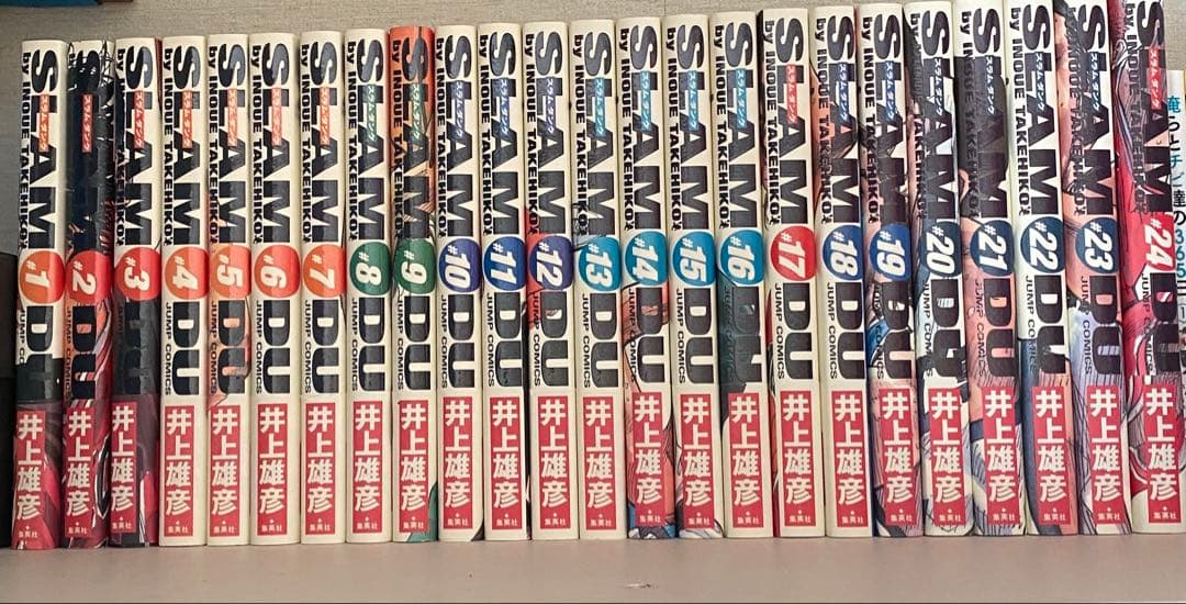 スラムダンク 完全版 全巻 劇場版パンフレットセット Amazon.co.jp: SLAM DUNK(スラムダンク) 完全版 全24巻・全巻セット