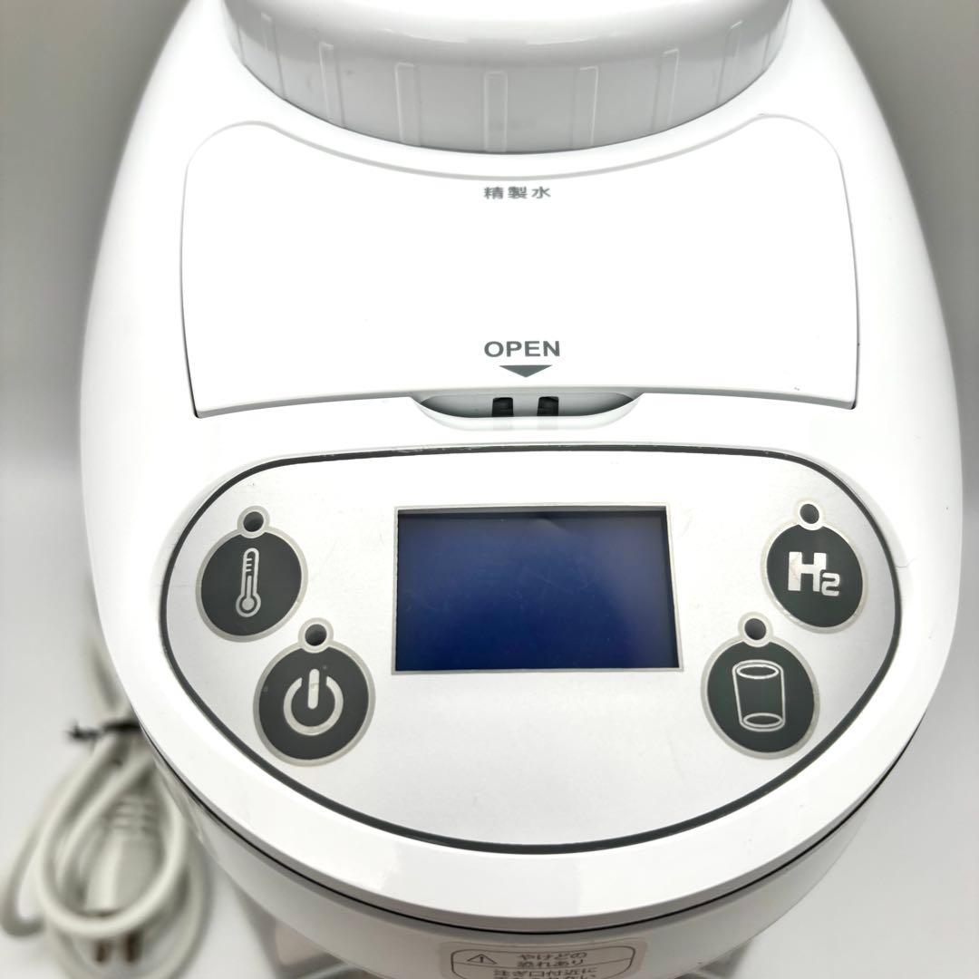 アイテック 水素マルチポッド OY-FF02 水素生成器 - メルカリ