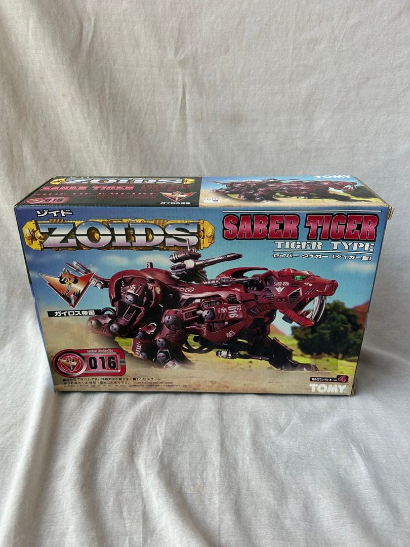 ゾイド　セイバータイガー　未開封 Amazon.co.jp: ZOIDS 016 セイバータイガー : おもちゃ
