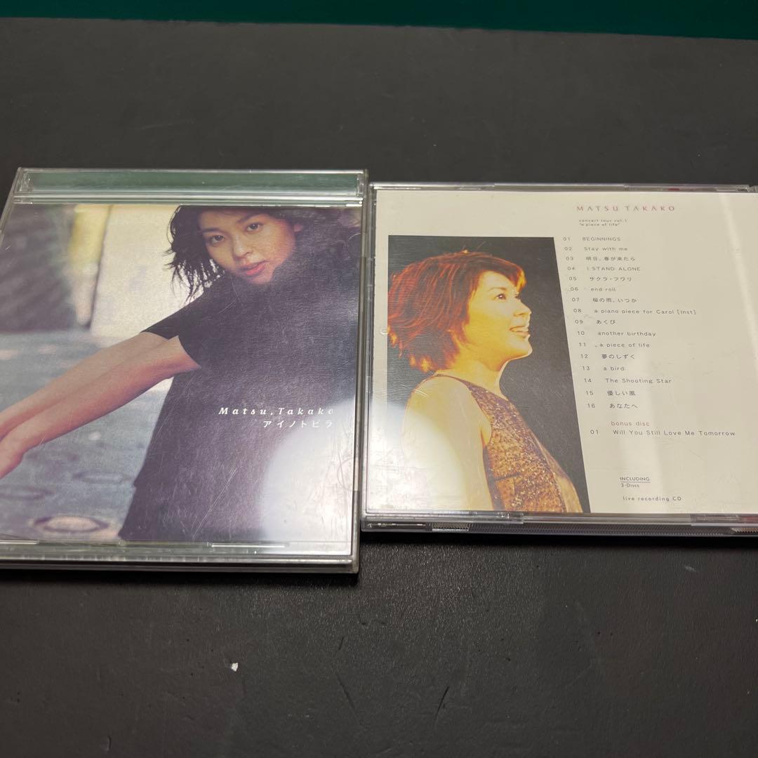 四月物語 】DVD/APRIL FRONT・四月物語/松たか子CDセット