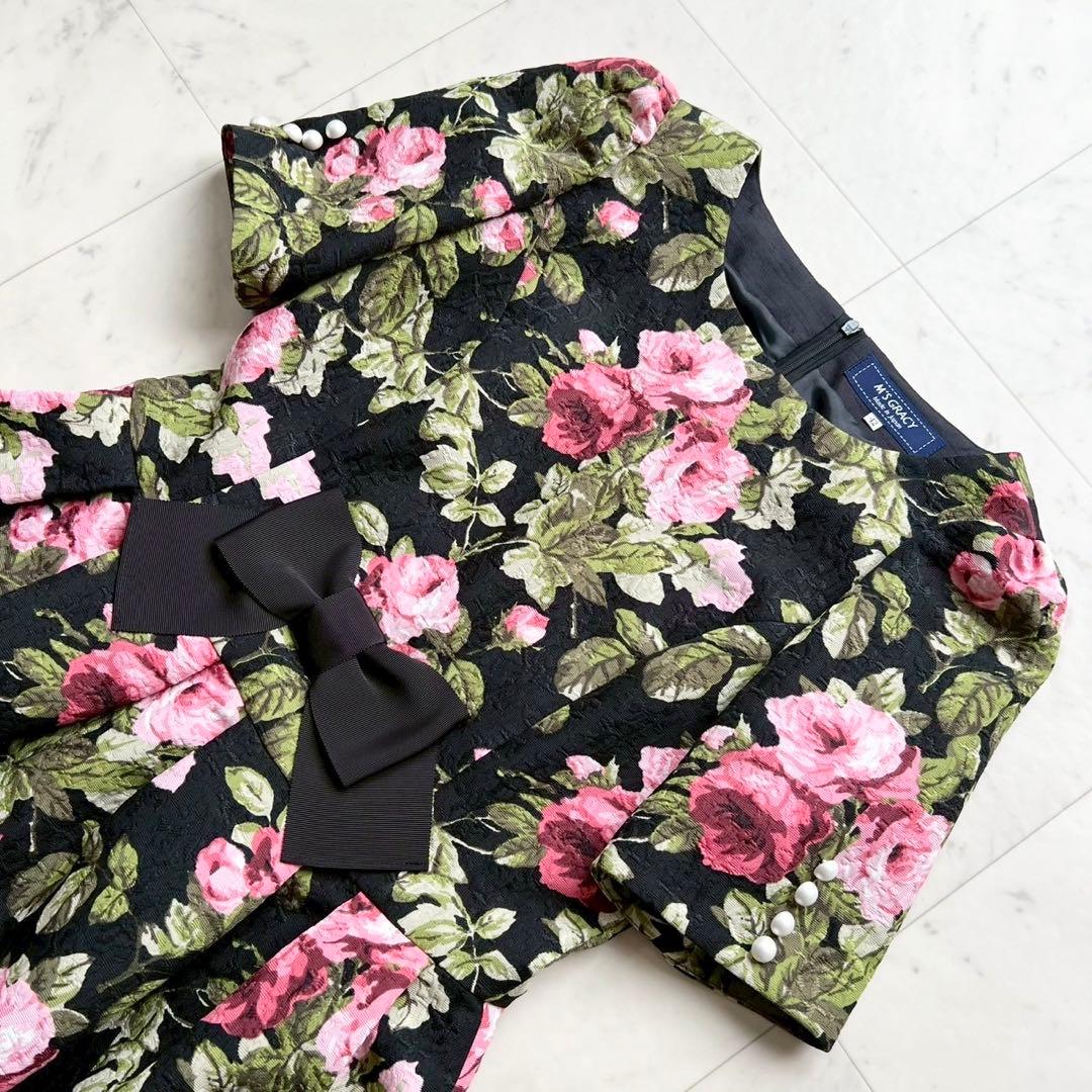 定価5万 M'S GRACY 23AW ローズプリントジャガードワンピース - メルカリ