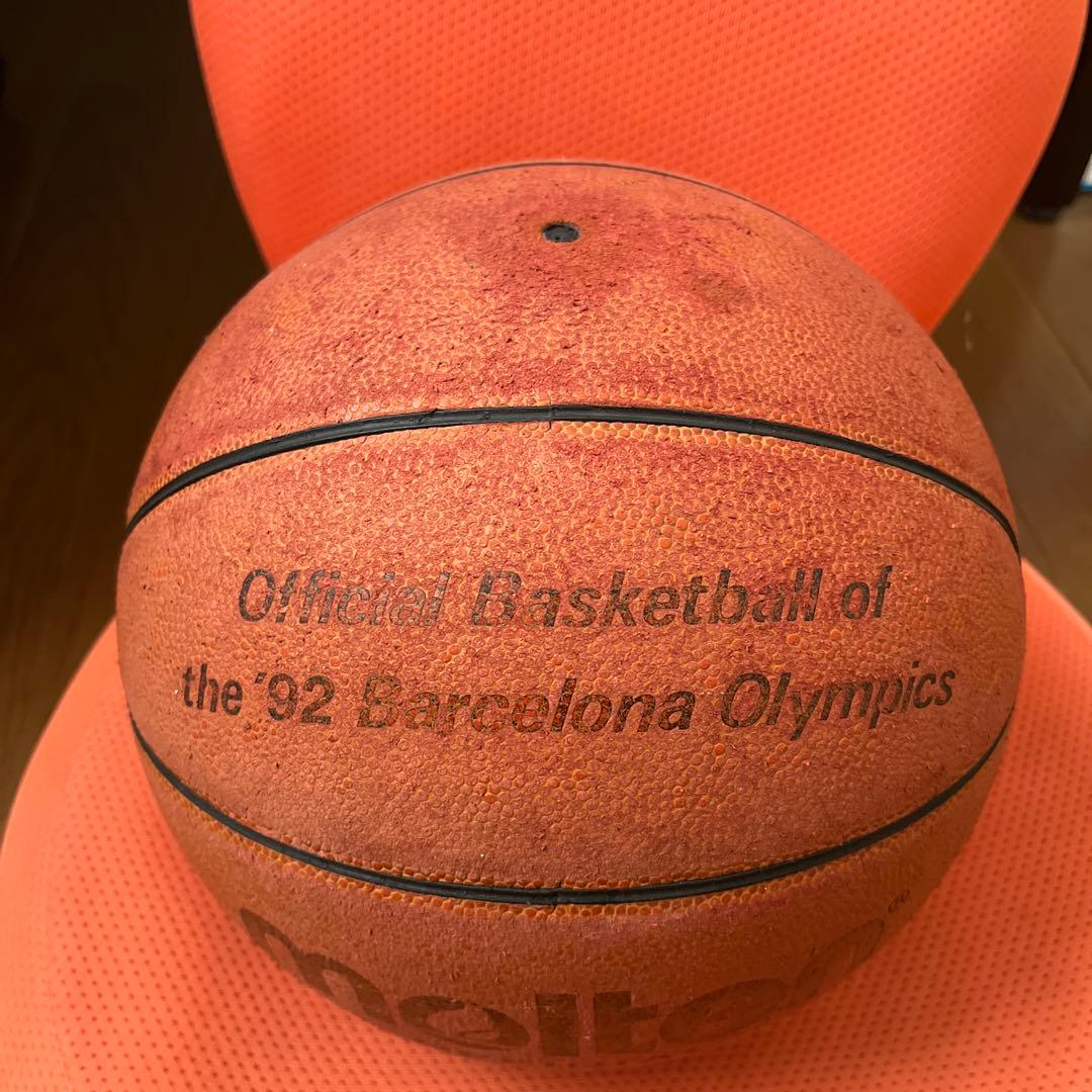 molten JB-77 バスケットボール 公式 - メルカリ