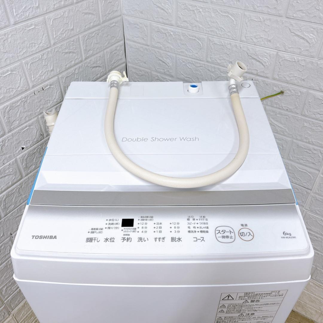 TO1053 トウシバ 6.0kg 洗濯機 一人暮らし 小型