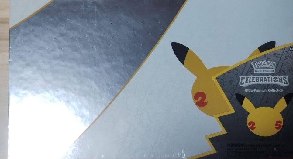 ポケモンカードゲーム ウルトラプレミアムコレクション25th 新品】ポケモン25周年ウルトラプレミアムコレクションBOX 1枚の通販 SW