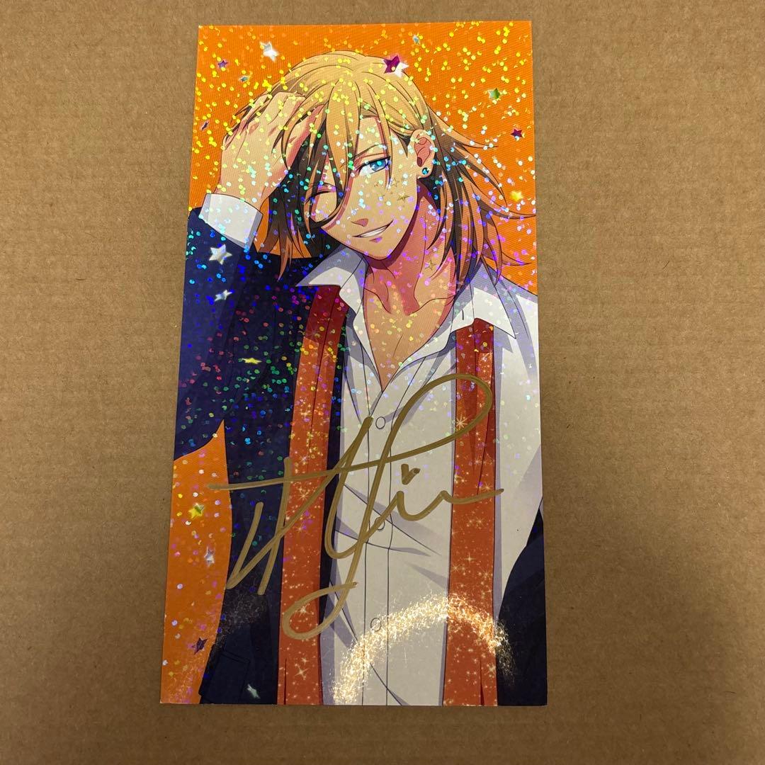 うたプリ 神宮寺レン 直筆サイン 購入特典 - メルカリ