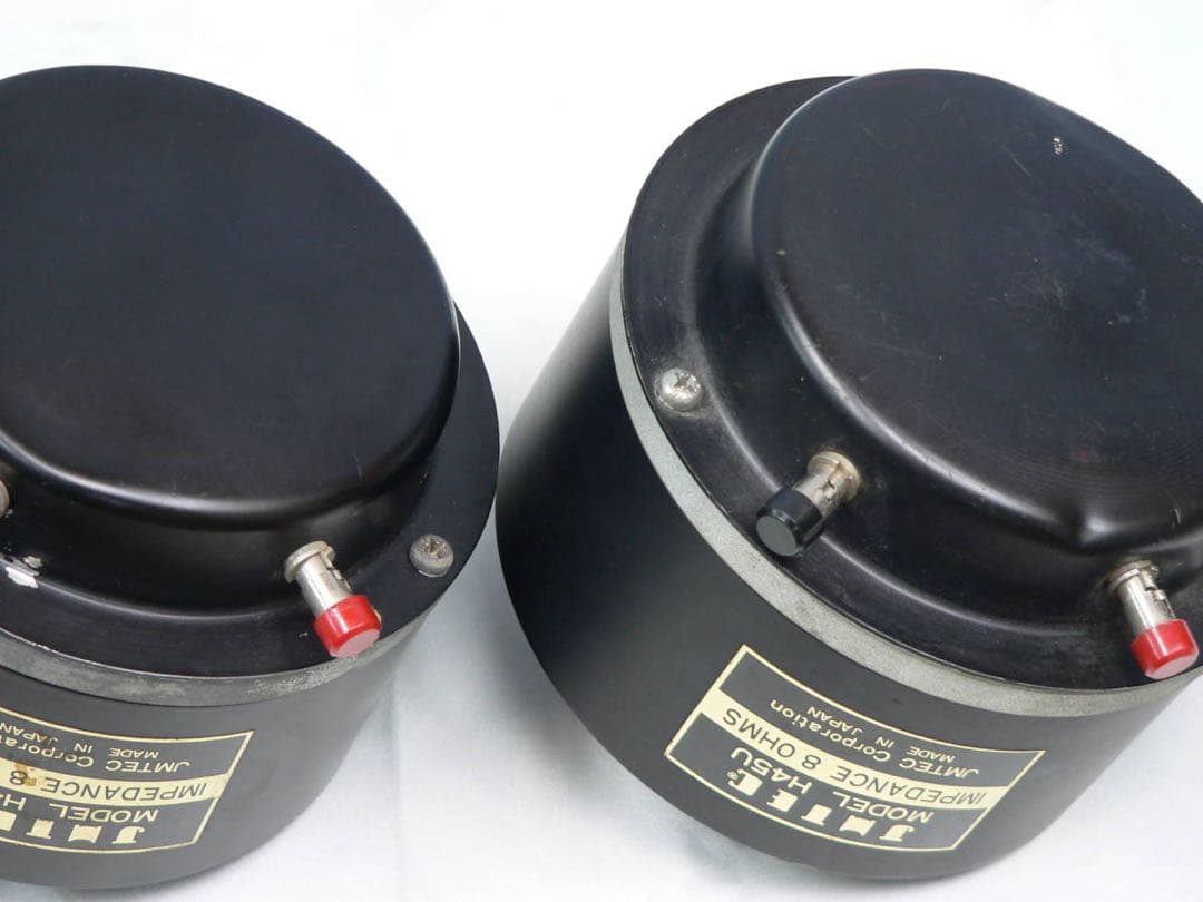 JIMTEC H45U ジムテック ホーンドライバー ペア ジャンク