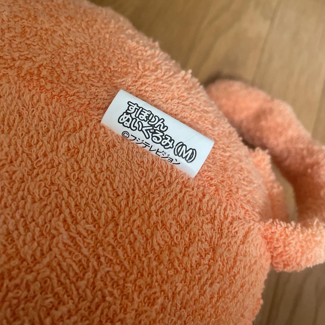 フジテレビ すぽると！ すぽりん ぬいぐるみ - メルカリ