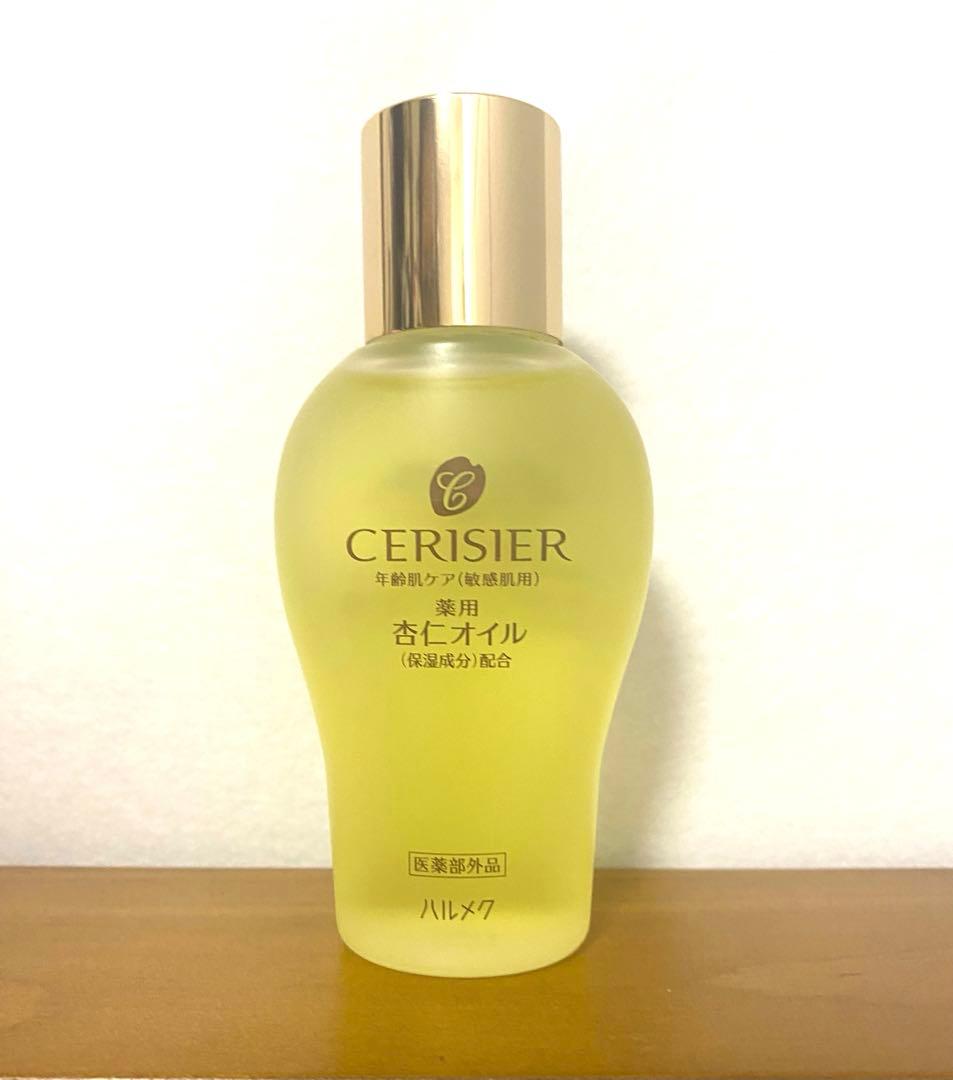 ハルメク薬用杏仁オイル - メルカリ