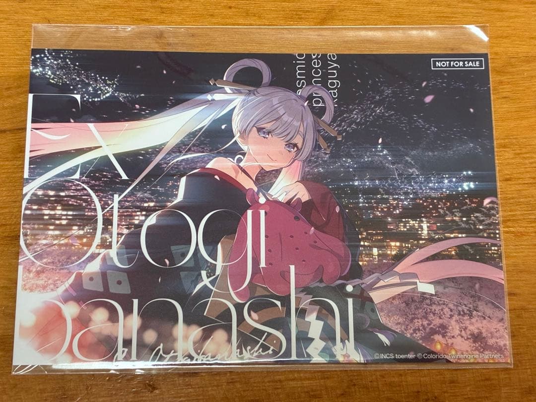 超かぐや姫 CD 特典 タワレコ ステッカー 初音ミク - メルカリ