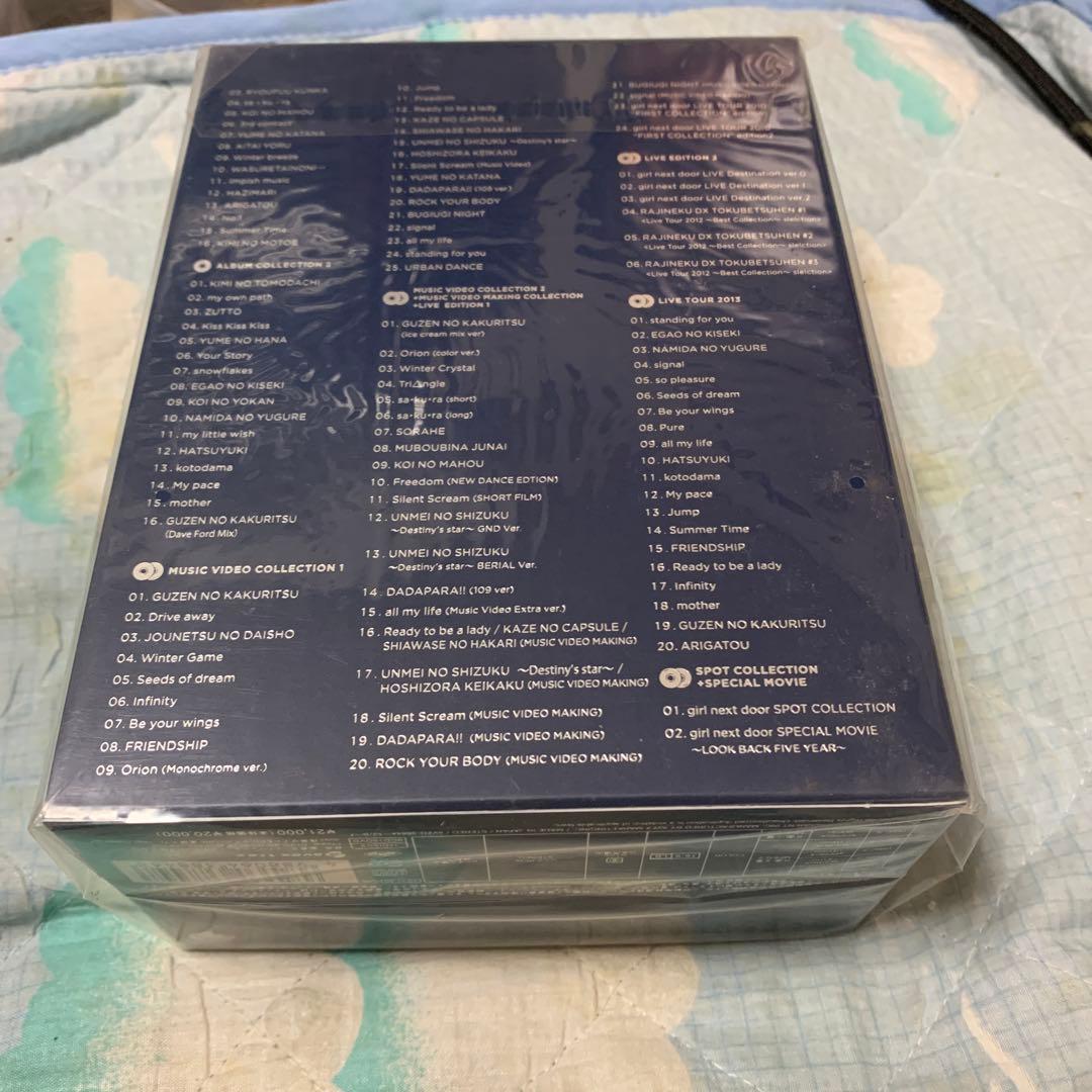 まさとさま専用girl next door THE LAST～PREMIUM - メルカリ