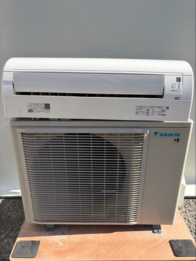 大阪府限定　DAIKIN エアコンATE40ZPE1-W 2022年製　14畳 大阪府限定 DAIKIN エアコンATE40ZPE1-W 2022年製 14畳 大阪府限定 DAIKIN