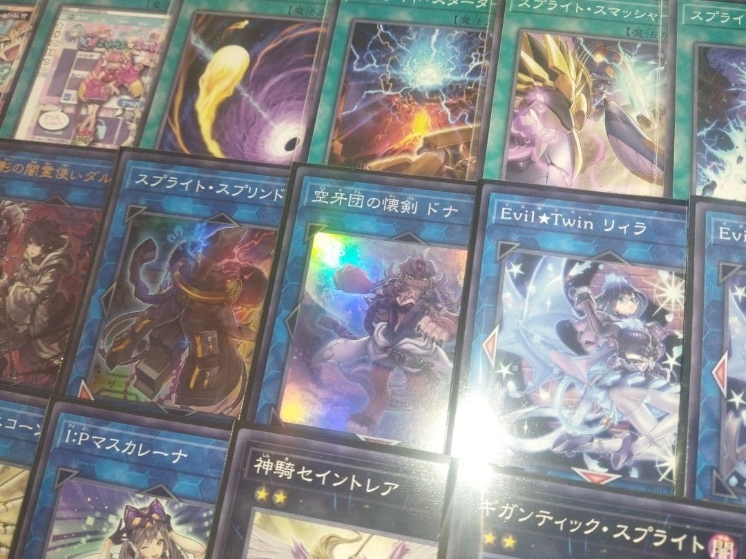 遊戯王 イビルツイン デッキ 本格構築 アポロウーサ スプライト - メルカリ