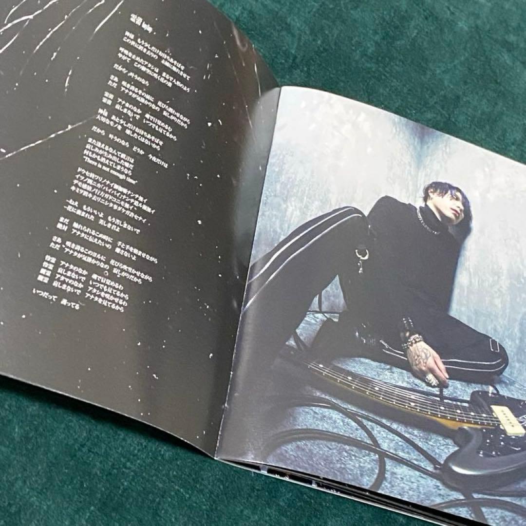 HAZUKI 逆鱗 サイン入り V系 葉月 lynch - メルカリ