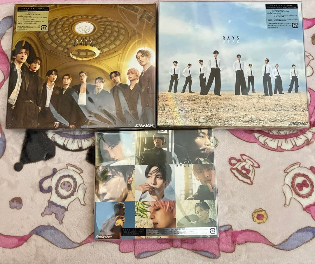 SnowMan 4th ALBUM 「RAYS」BluRay盤3形態 - メルカリ