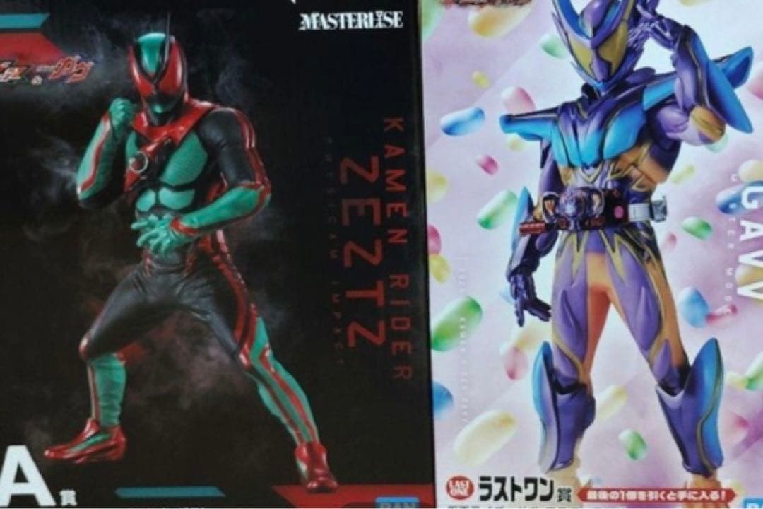 一番くじ　仮面ライダー　ゼッツ　A賞 ラストワン　ガヴ 一番くじ 仮面ライダーゼッツ＆仮面ライダーガヴ ラストワン賞 仮面