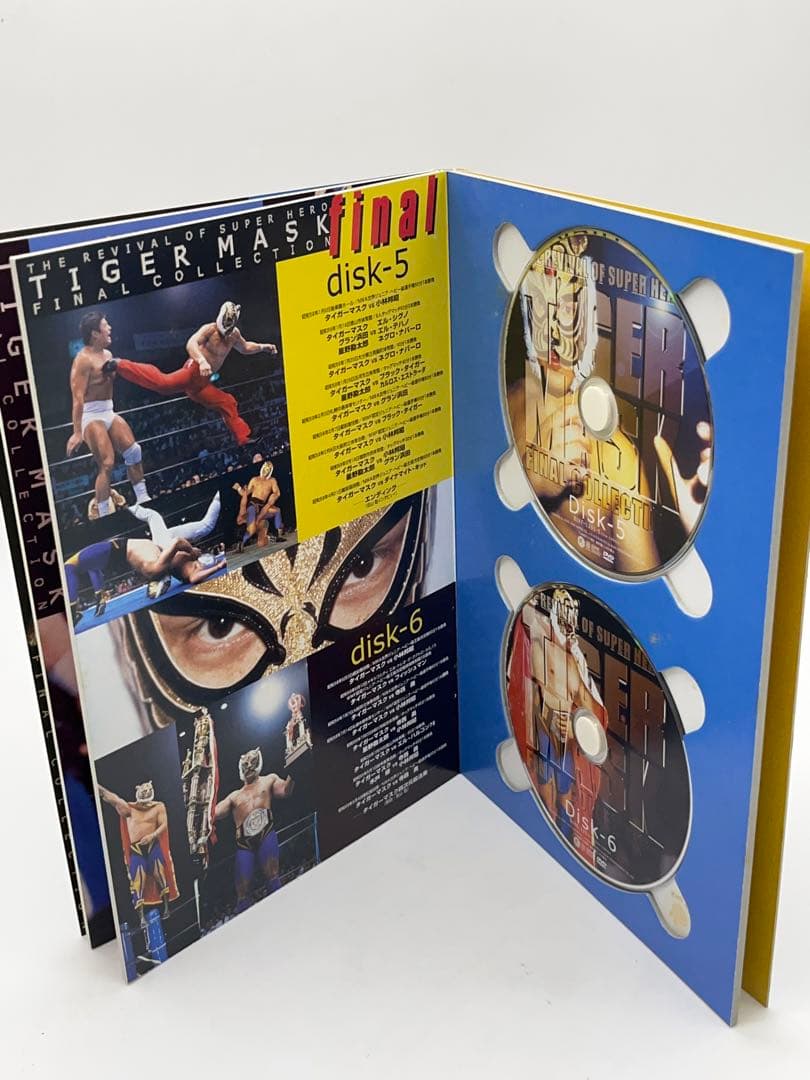 初代タイガーマスク ファイナルコレクション DVD BOX 猛虎伝説 -233-