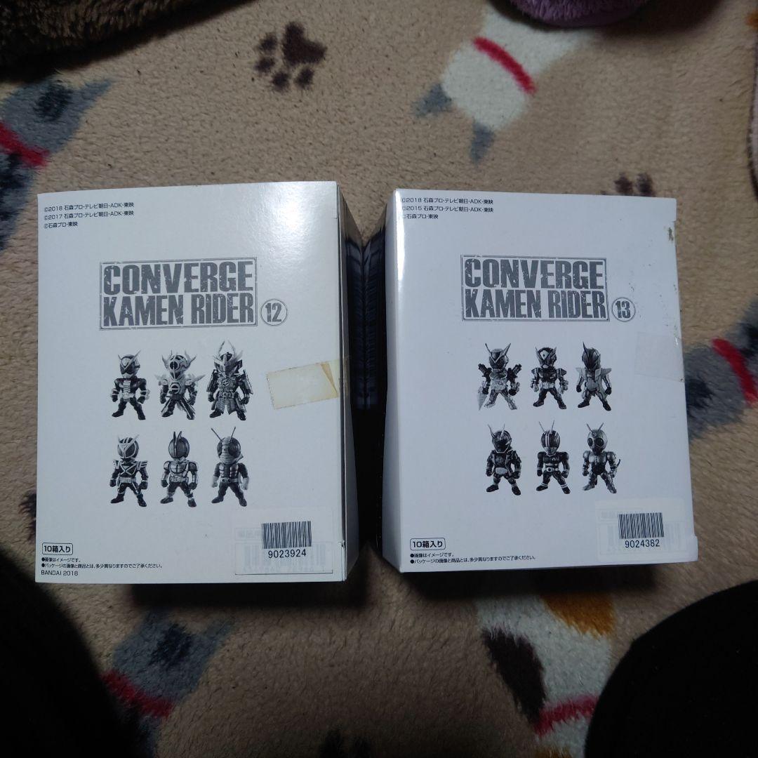 コンバージ仮面ライダー12.13 Amazon.co.jp: 【74.仮面ライダースペクター】仮面ライダー コンバージ