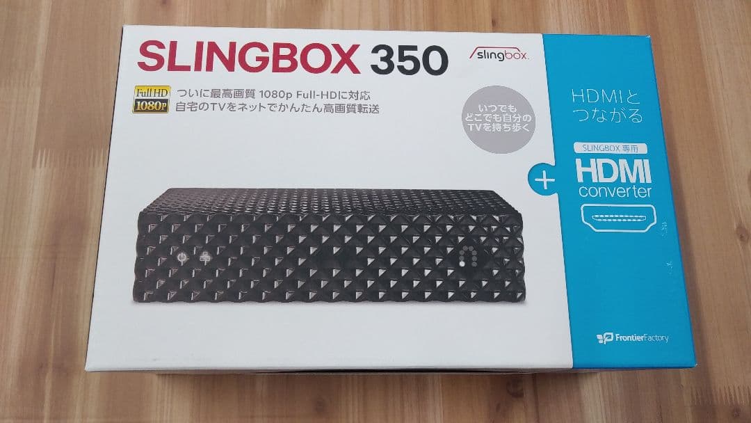 【新品】SLINGBOX350 HDMIセット Amazon | Sling Media SLINGBOX 350 HDMIセットSMSBX1H121 | Sling