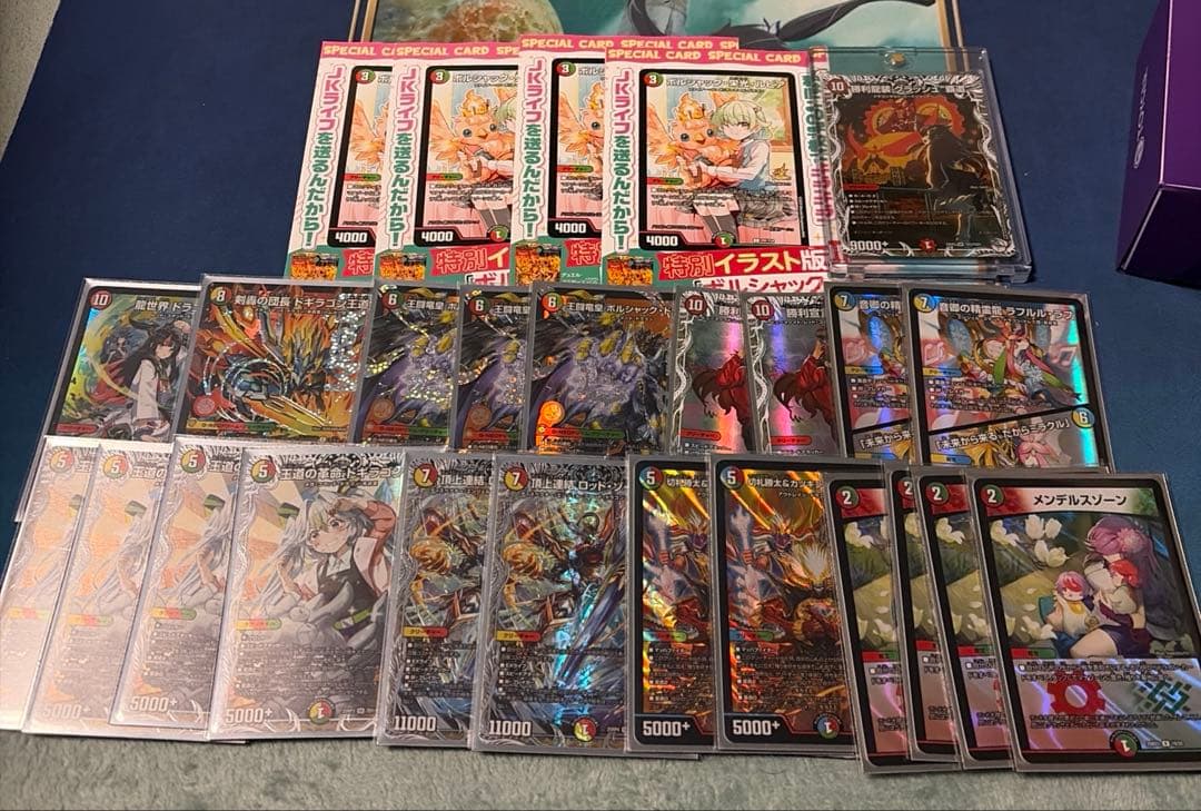 デュエルマスターズ　デッキパーツ デュエルマスターズ 王道 付録 特典 デッキパーツ デュエマ｜Yahoo