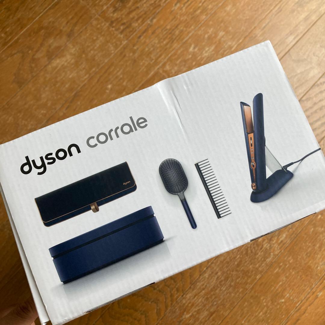dyson HS03 DBBC BXBR BLUE ヘアアイロン Dyson Corrale™ ダークブルー／コッパー 収納ボックス付き (HS03 DBBC BX)