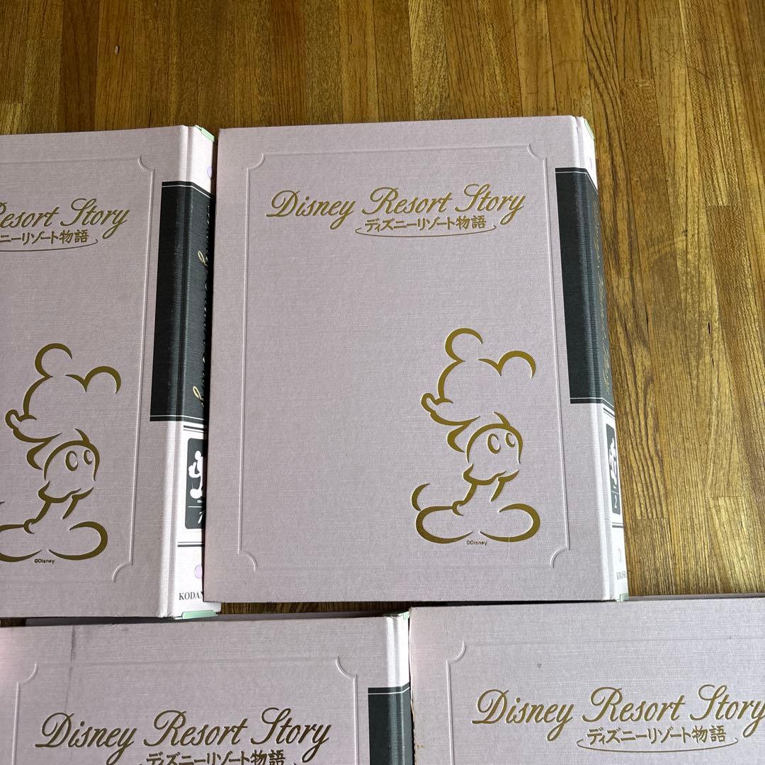 ディズニーリゾート物語 全巻 レア バインダー難あり - メルカリ