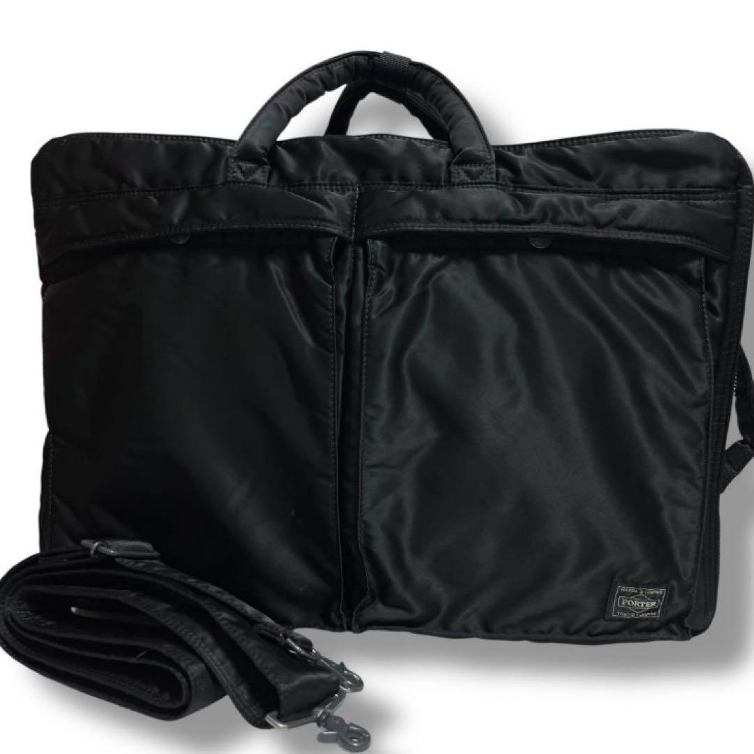 美品】PORTERポーター タンカー 3WAY 2層 ビジネスバッグ リュック