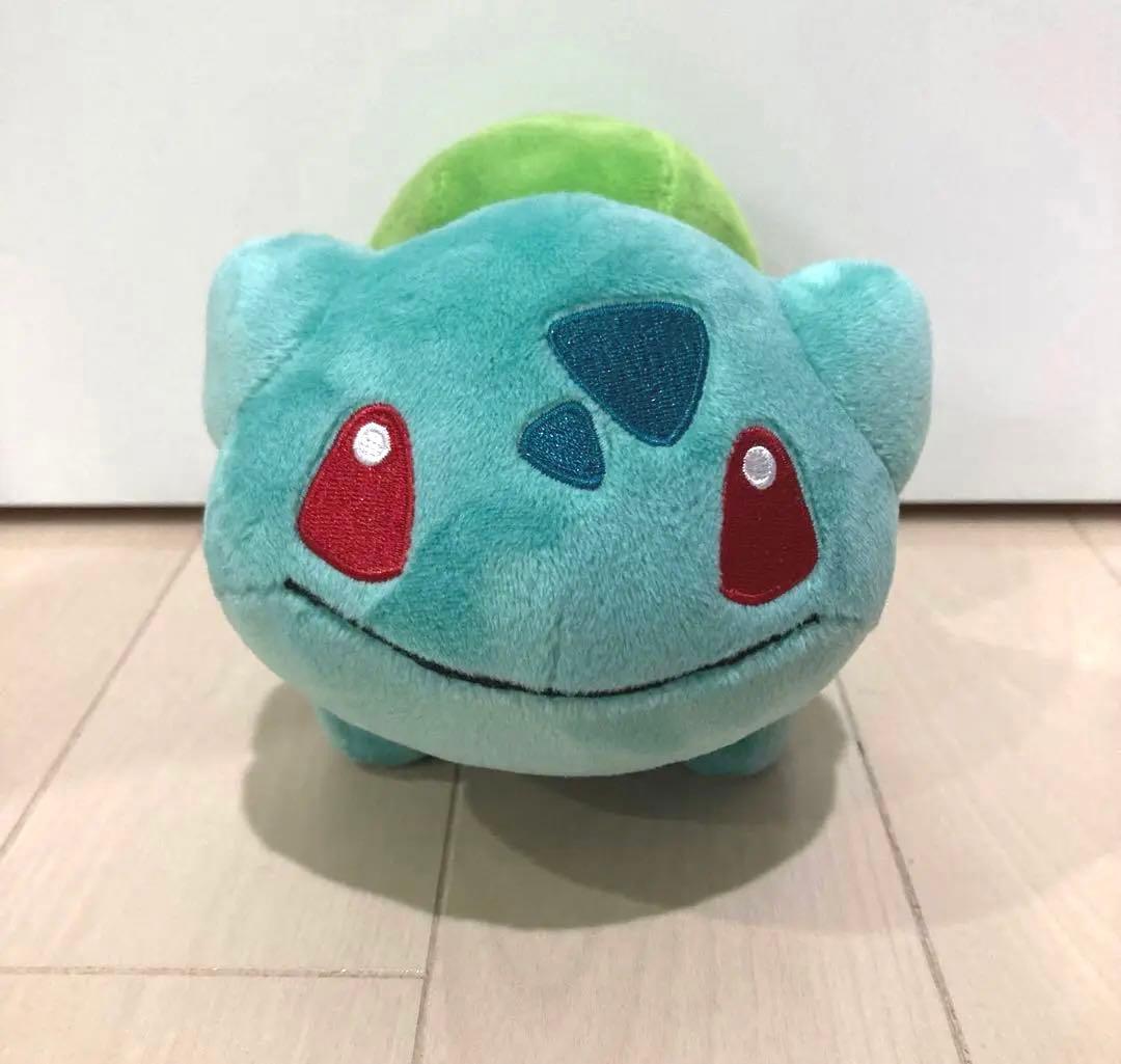 【美品】フシギダネ ぬいぐるみ ポケモンセンター限定《3点まとめ売り》