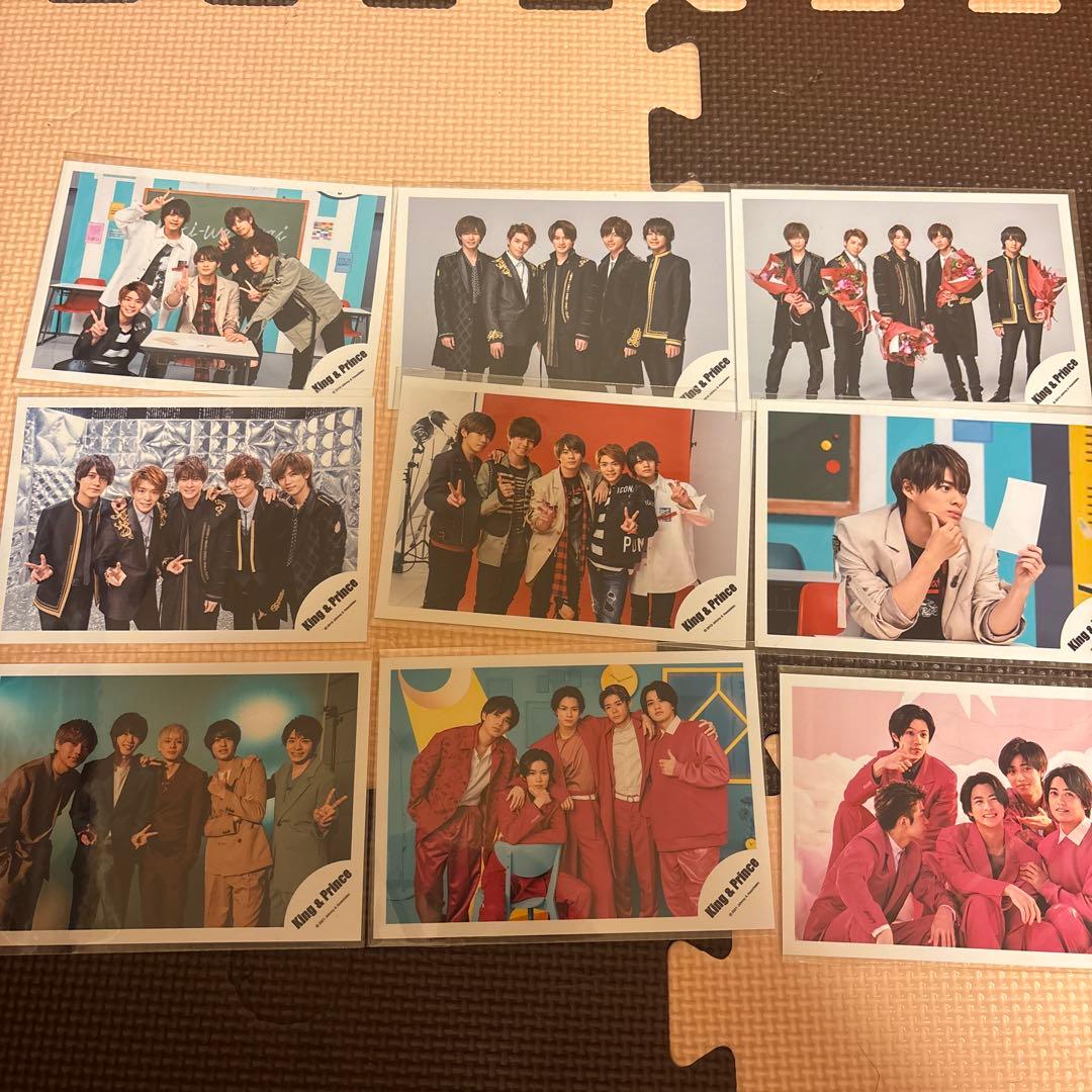 平野紫耀 King & Prince 公式写真 97枚セット - メルカリ