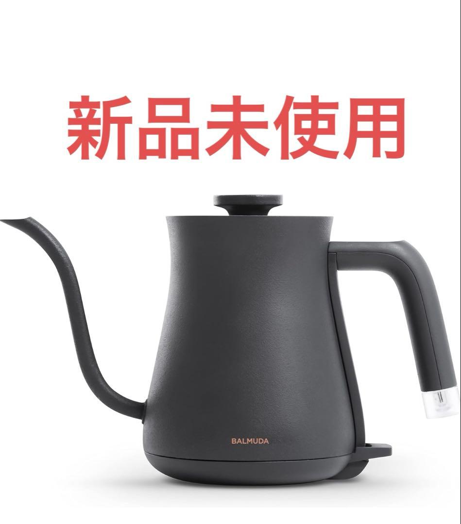【値下げ】BALMUDA The Pot K07A-BK 0.6L 電気ケトル