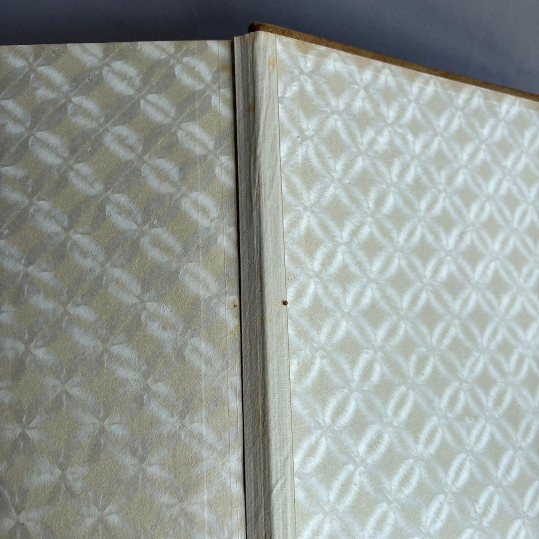 希少】刀剣押形大鑑 昭和50年 301 希少】刀剣押形大鑑 昭和50