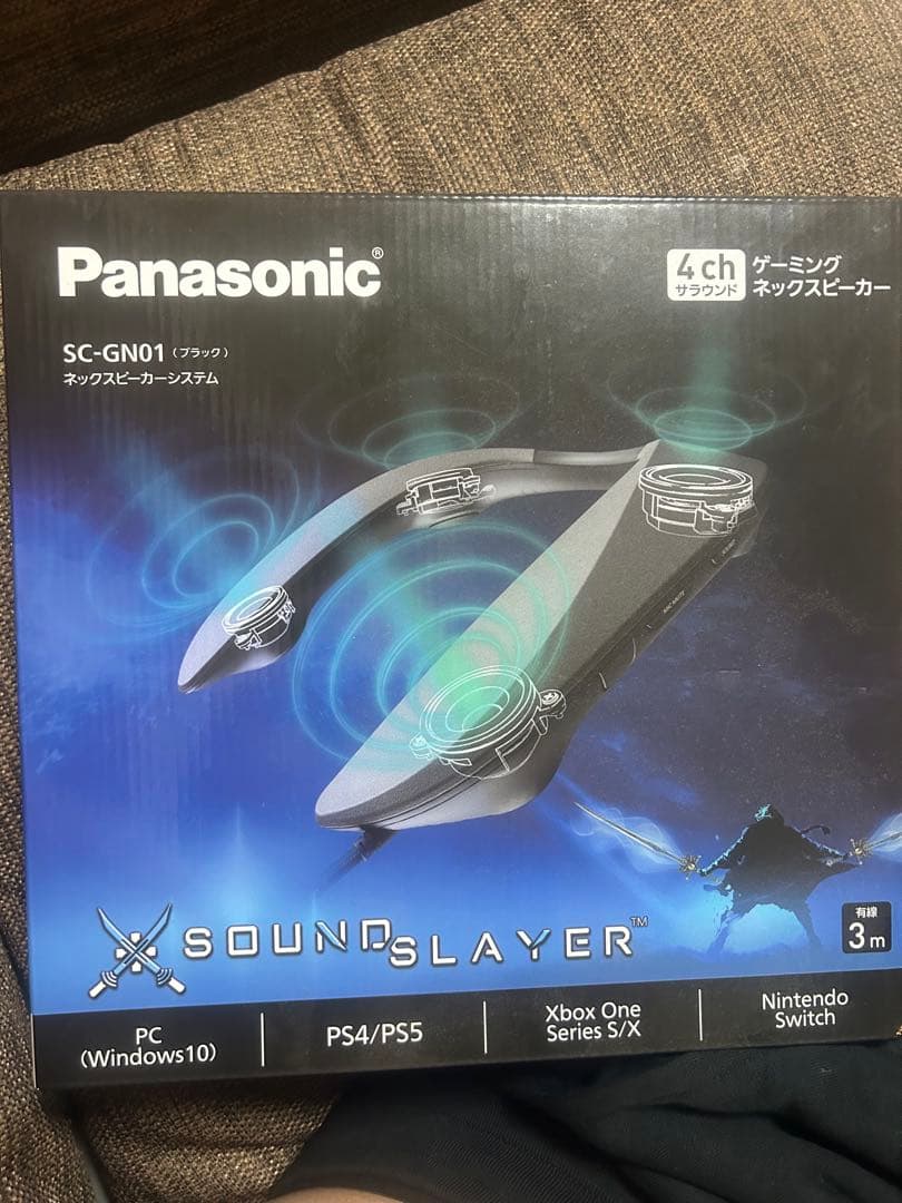 Panasonic ゲーミングネックスピーカー SC-GN01(ブラック) 購入 ネックスピーカーシステム SC-GN01 | ゲーミングネックスピーカー