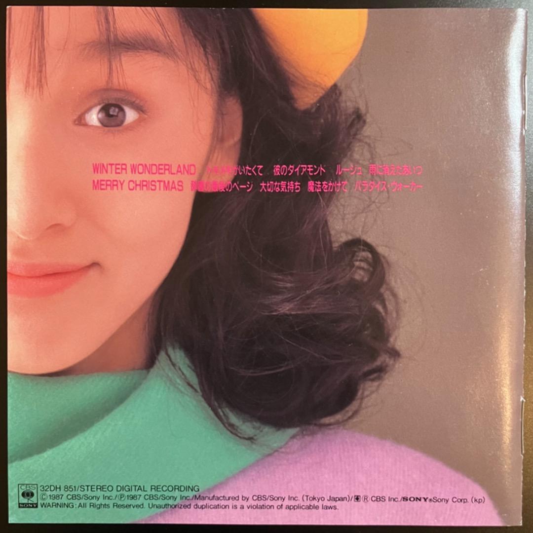 HELLO 伊藤智恵理 32DH851 1987年初回リリース盤 CD - メルカリ