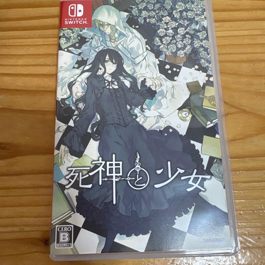 Switch 死神と少女 Amazon.co.jp: 死神と少女 - switch : ゲーム
