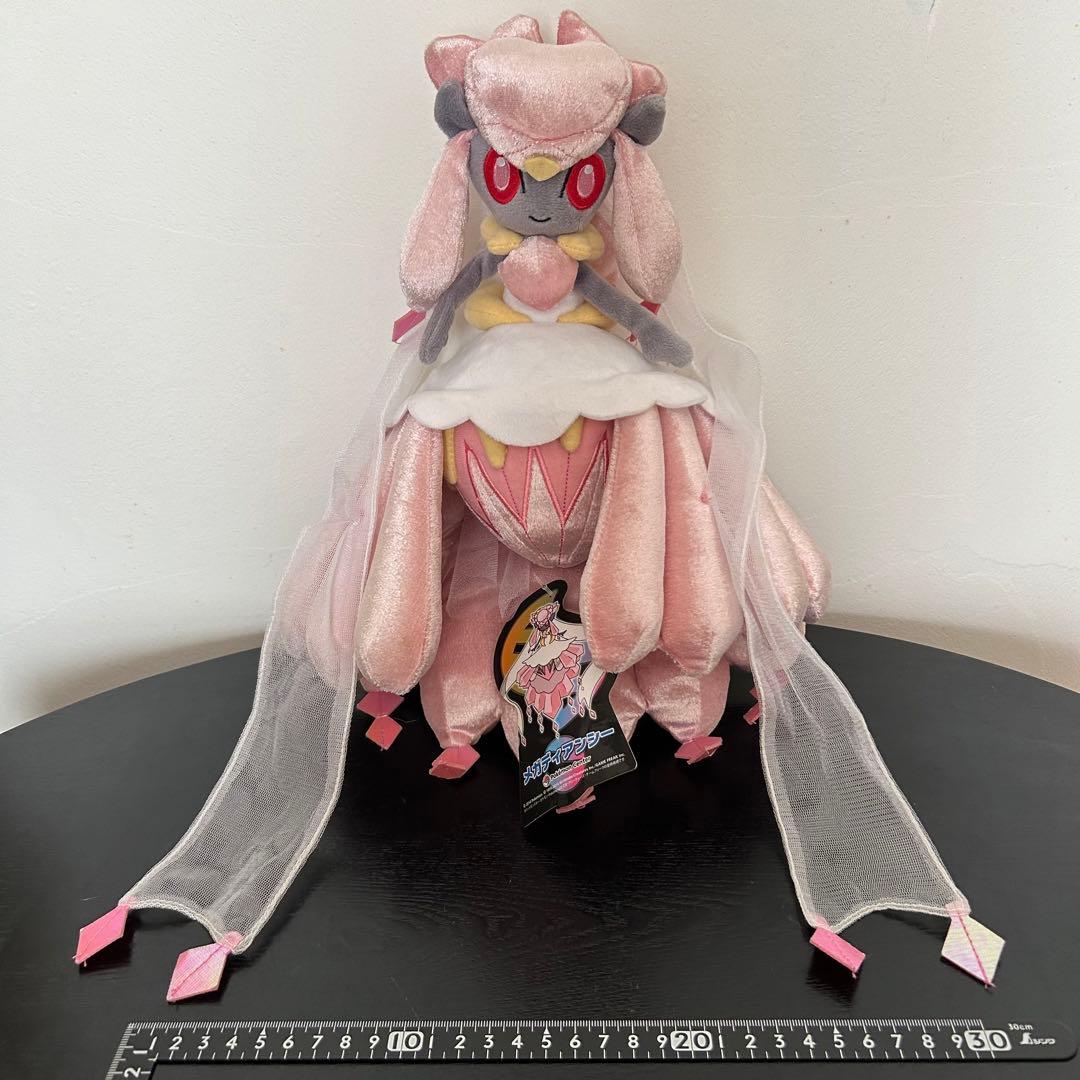 匿名☆中古品☆ポケモンセンター☆メガディアンシー☆ぬいぐるみ☆タグ