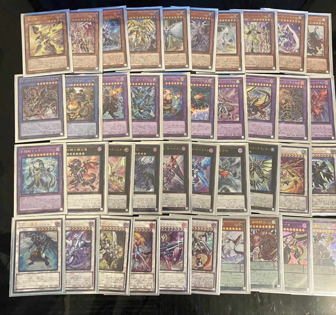 遊戯王OCG デュエルモンスターズ　レリーフ 70枚セット　レリーフまとめ売り 遊☆戯☆王デュエルモンスターズ』より、「三幻神レリーフセット」が