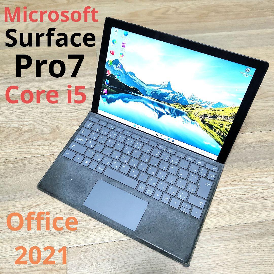 Windowsノート本体 Microsoft Surface Pro 7 i5/8GB/256GB Amazon.com : Microsoft Surface Pro 7+ 256GB i5 8GB RAM with