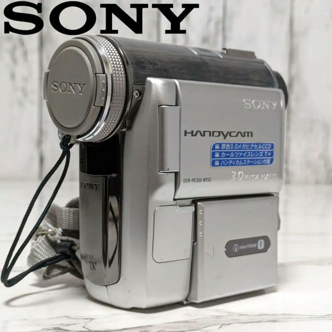 SONY　DCR-PC350　MiniDV対応 美品 一部訳あり 撮影再生OK SONY DCR-PC350 MiniDV用 - メルカリ