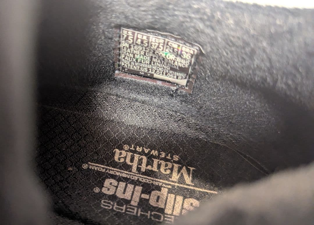 スケッチャーズ　スリップインズ　レディース　ブーツ　24.5cm