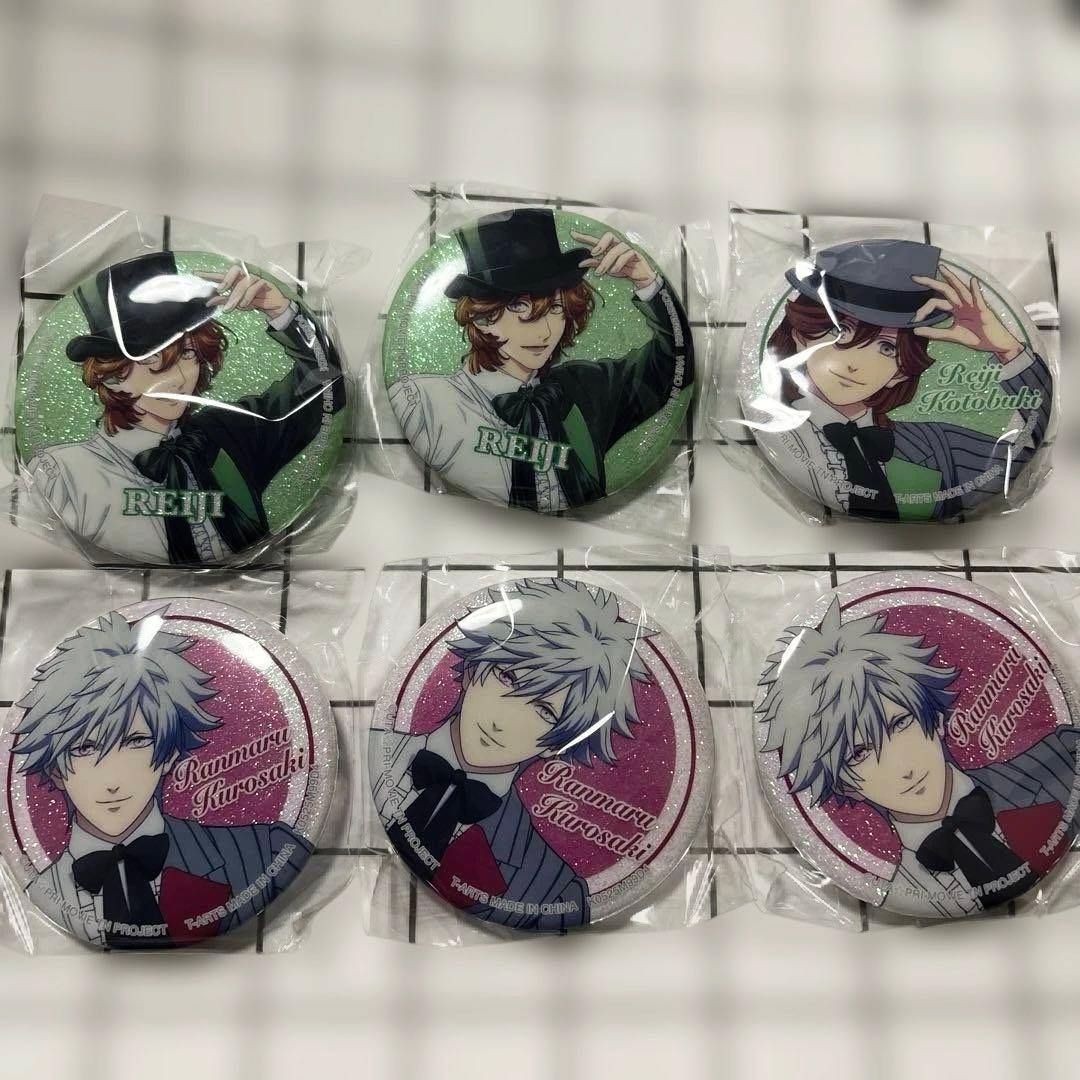 嶺二 蘭丸】 うたプリ タブナイ カルナイ 缶バッジ ガチャガチャ