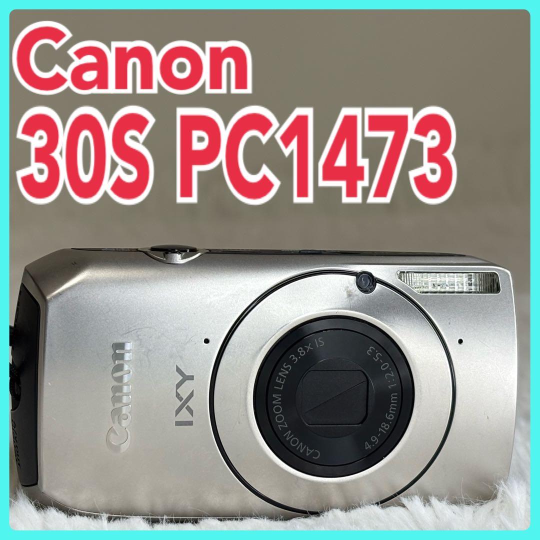 Canon カメラ　IXY 30S PC1473 シルバー コンデジ　動作品 Amazon | Canon デジタルカメラ IXY30S シルバー IXY30S(SL