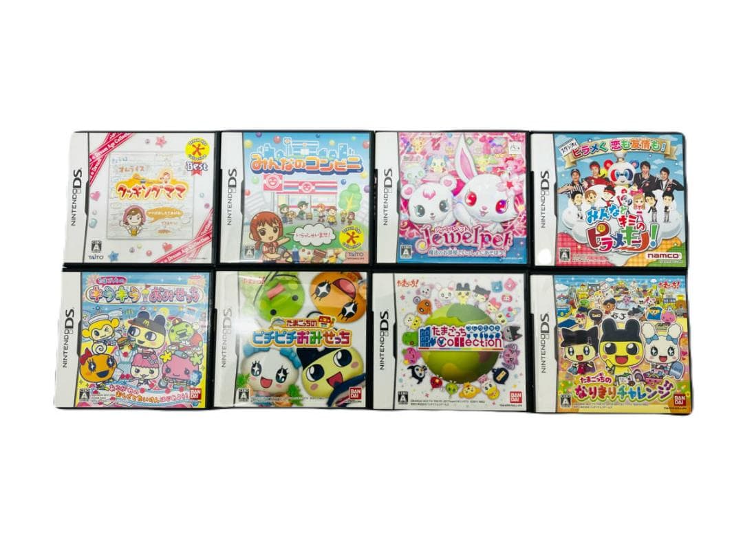Nintendo DSソフト 3DSソフト ゲームソフトまとめ 44本セット - メルカリ