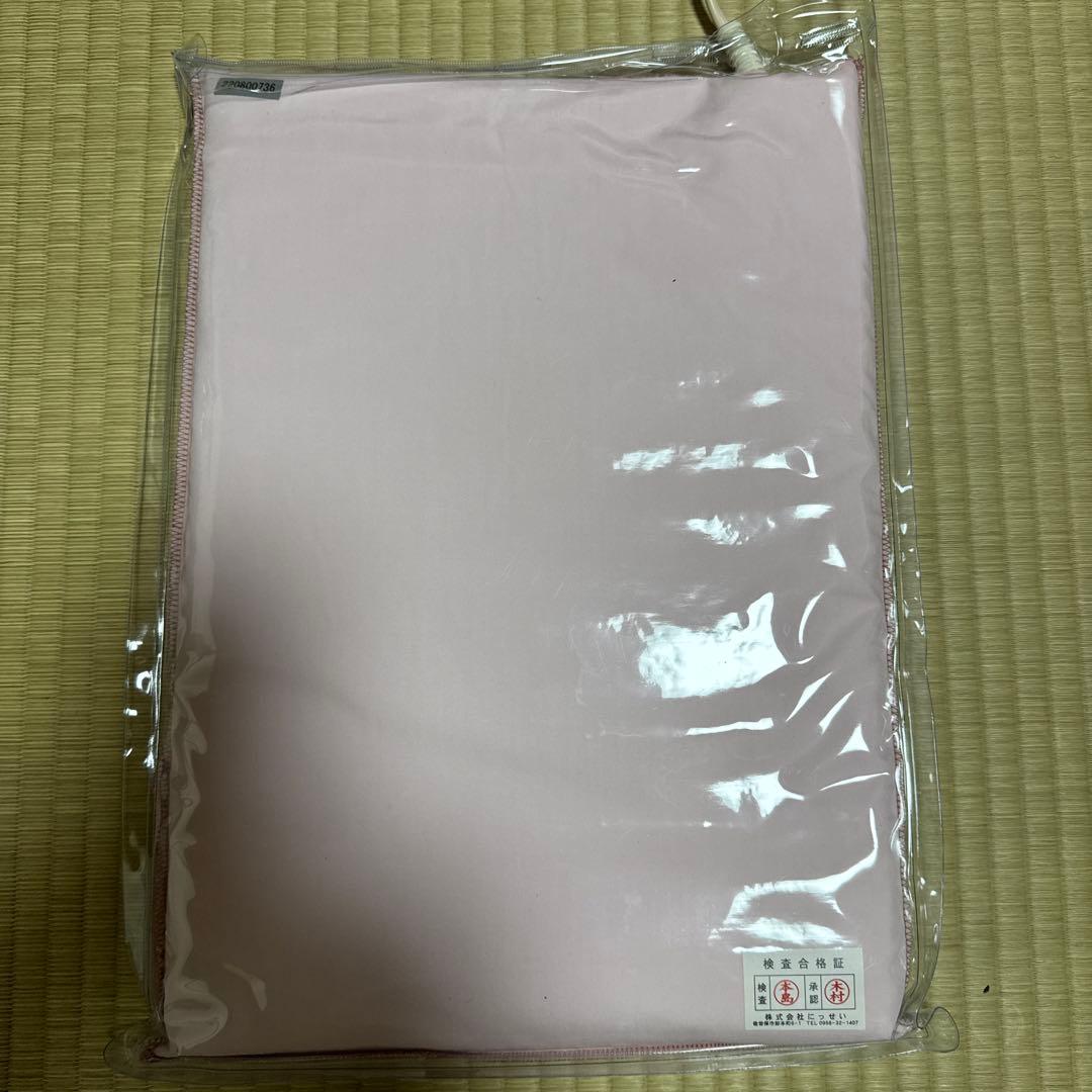 遠赤ホットパック にっせい - メルカリ