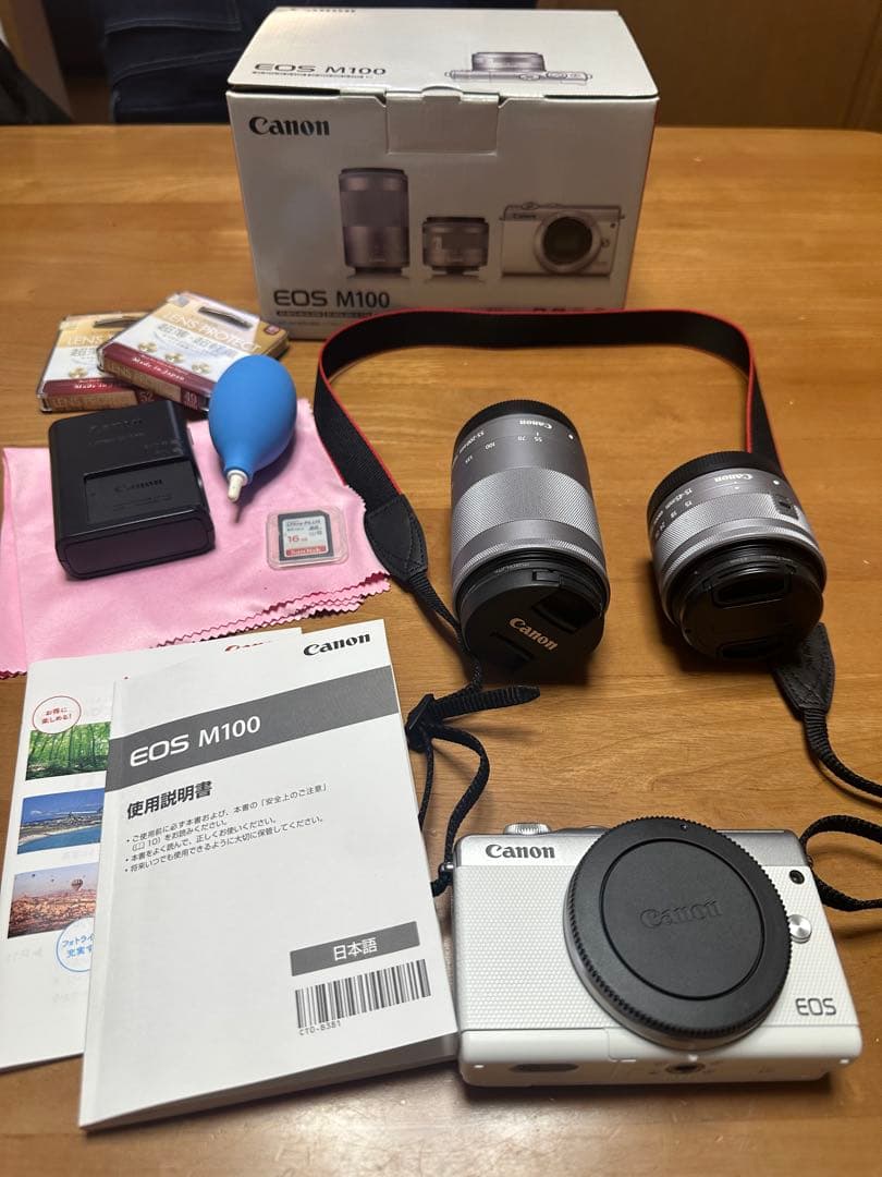 Canon EOS M100 ミラーレス一眼 2本レンズ付き Amazon | Canon ミラーレス一眼カメラ EOS M100 ダブルレンズキット