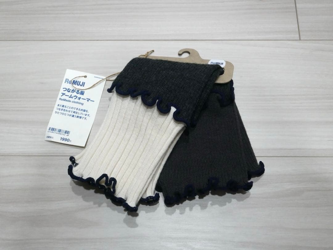 み*や様 ReMUJI つながる服 アームウォーマー - メルカリ